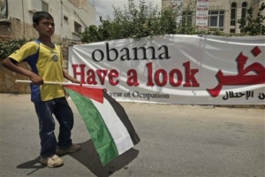 Obamo podívej: Palestinci demonstrují za pozornost Ameriky.