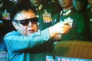 A následníkem bude... Nejmladší, Kim Čong-un (fotografie Kim Čong-Ila)