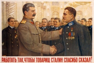 Pracujte tak, jak nakázal soudruh Stalin. Plakát z počátku 50. let.