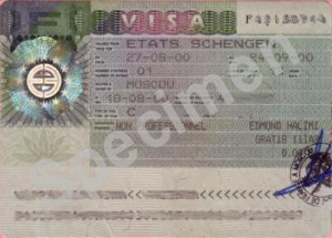 Schengenská víza se stanou pro jižní Slovany minulostí.