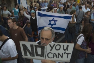 Izraelské demonstrace proti tlaku USA na židovské osady.