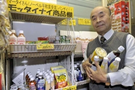 Krádeže v japonských obchodech (ilustrační snímek).