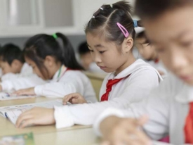 Mají čínské děti podobné sny o budoucí profesi jako české?