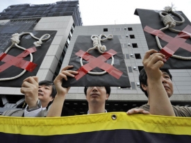 Protest proti trestu smrti v Tokiu.