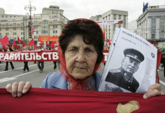 Demonstrace komunistů v Moskvě.