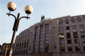 Česká národní banka nechala sazby tam, kde byly.