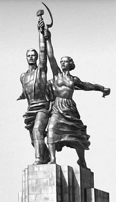 Monument roku 1937.