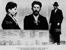 Policiejní karta Stalina z roku 1912.