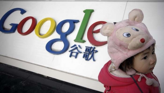 Čínské robě u centrály Googlu v Pekingu.