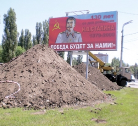 Plakáty Stalina v Moskvě.