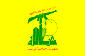 vlajka hnutí Hizballáh