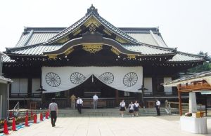 Chrám Jasukuni