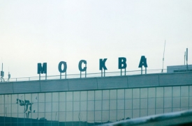 Letiště Domodědovo.