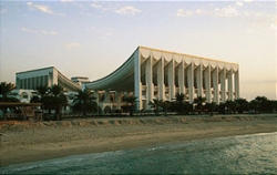 Parlamentní budovy v Kuvajtu.
