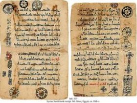 Přepis aramejštiny z 11. století.