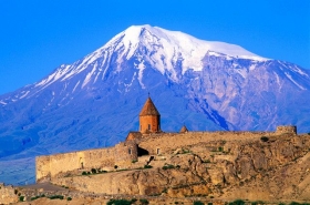 Hora Ararat.
