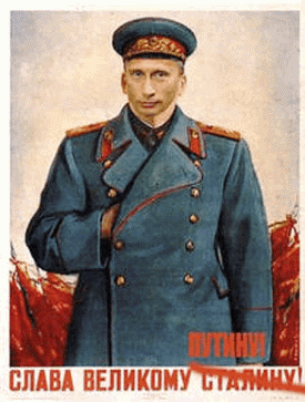 Silní muži: Putin jako Stalin, plakát z ukrajinské oranžové revoluce.