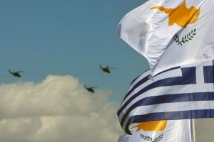 Oslavy kyperského Dne nezávislosti.