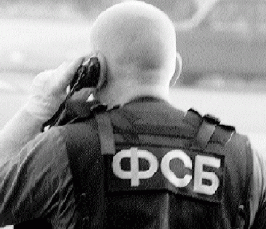 I činitelé ruské FSB byli na seznamu podezřelých.