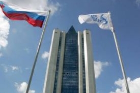 Sídlo Gazpromu v Moskvě