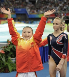 Čínská gymnastka Che Kche-sin vypadá opravdu velice mladě.