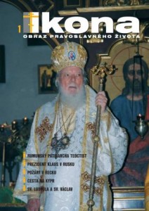 Ikona - časopis pravoslavné církve.