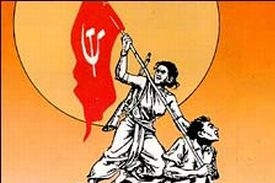 Maoistická propaganda v Indii