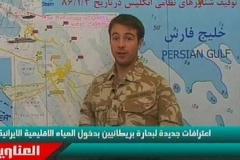 Britský voják ve vysílání íránské televize Al-Alám