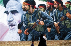 Vyobrazení íránských revolučních gard.
