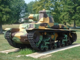 Tank stál v aberdeenském muzeu.