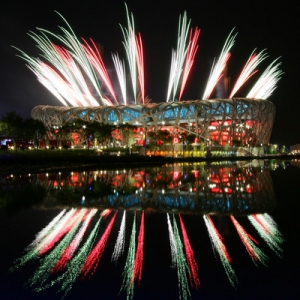 Nácvik ohňostroje, kterým v Pekingu začne olympiáda.