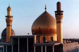 Zlatá mešita před vybombardováním.