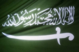 Vlajka Saúdské Arábie. starší podoba.
