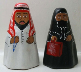 Saúdský pár (ilustrace).