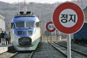 Ani vlaky mezi Koreami už nejezdí.