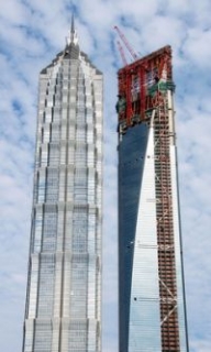 Shanghai World Financial Center a Jina Man Tower