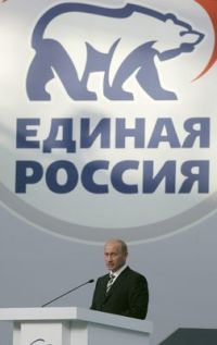 Putin na zasedání strany Jednotného Ruska
