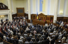 Ukrajinský parlament.