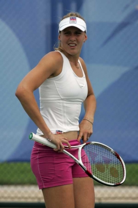 Česká tenistka Nicole Vaidišová.