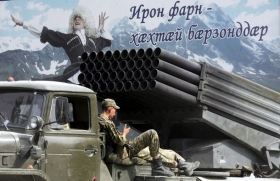 Vyčkávání. Ruský voják v gruzínských ulicích.
