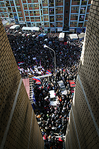 Demonstrujici Mitrovica