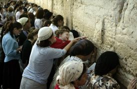 Jeruzalémská Zeď nářků